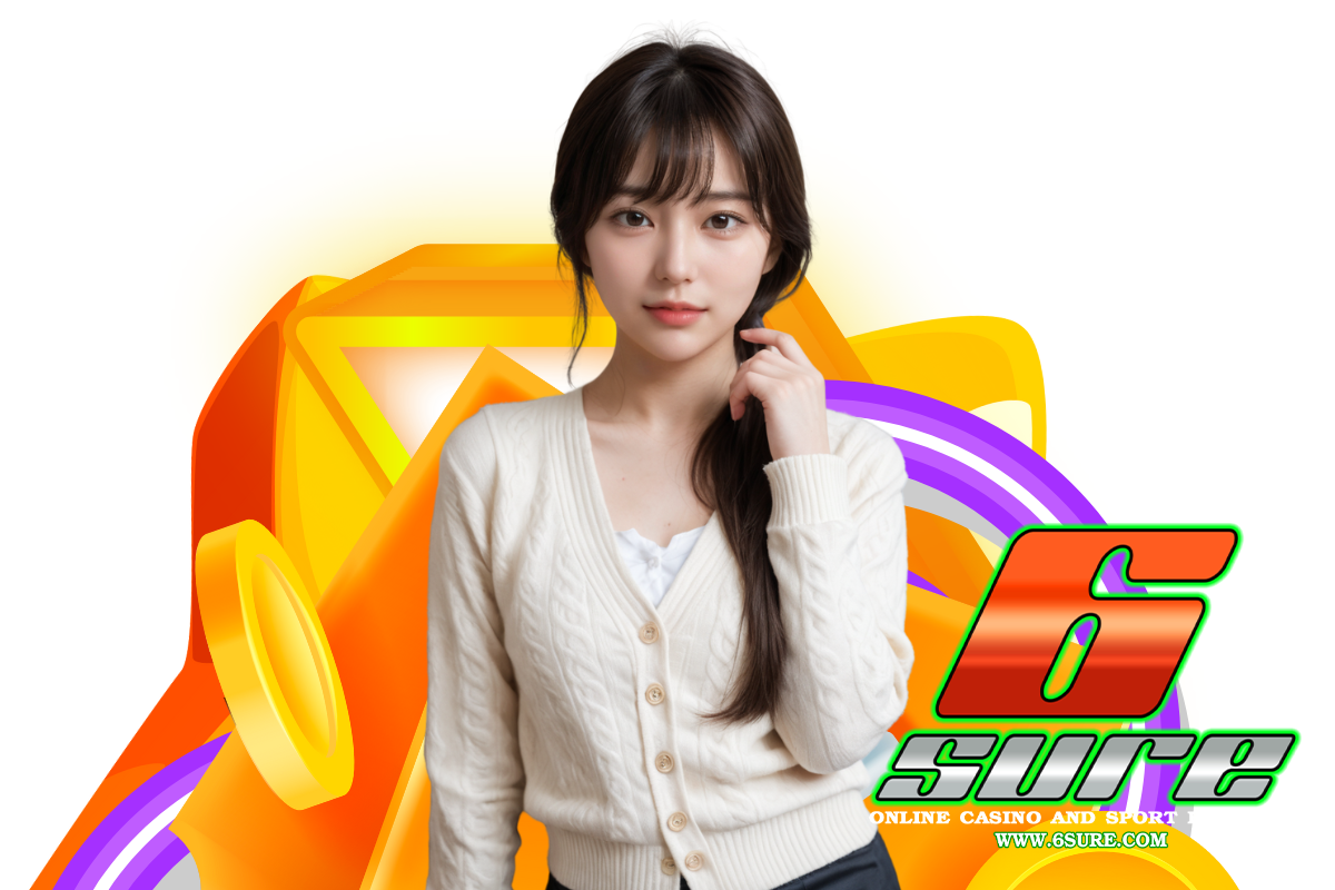 6sure สมัคร