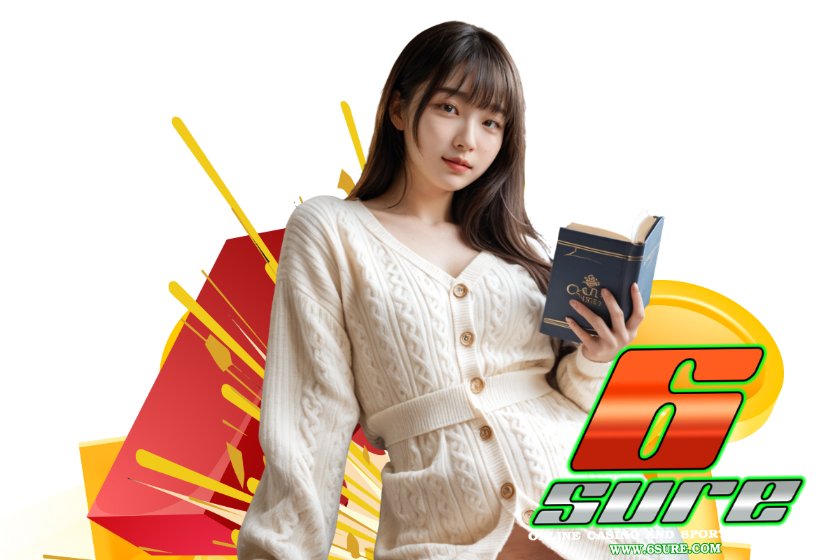 6sure แจกเครดิตฟรี